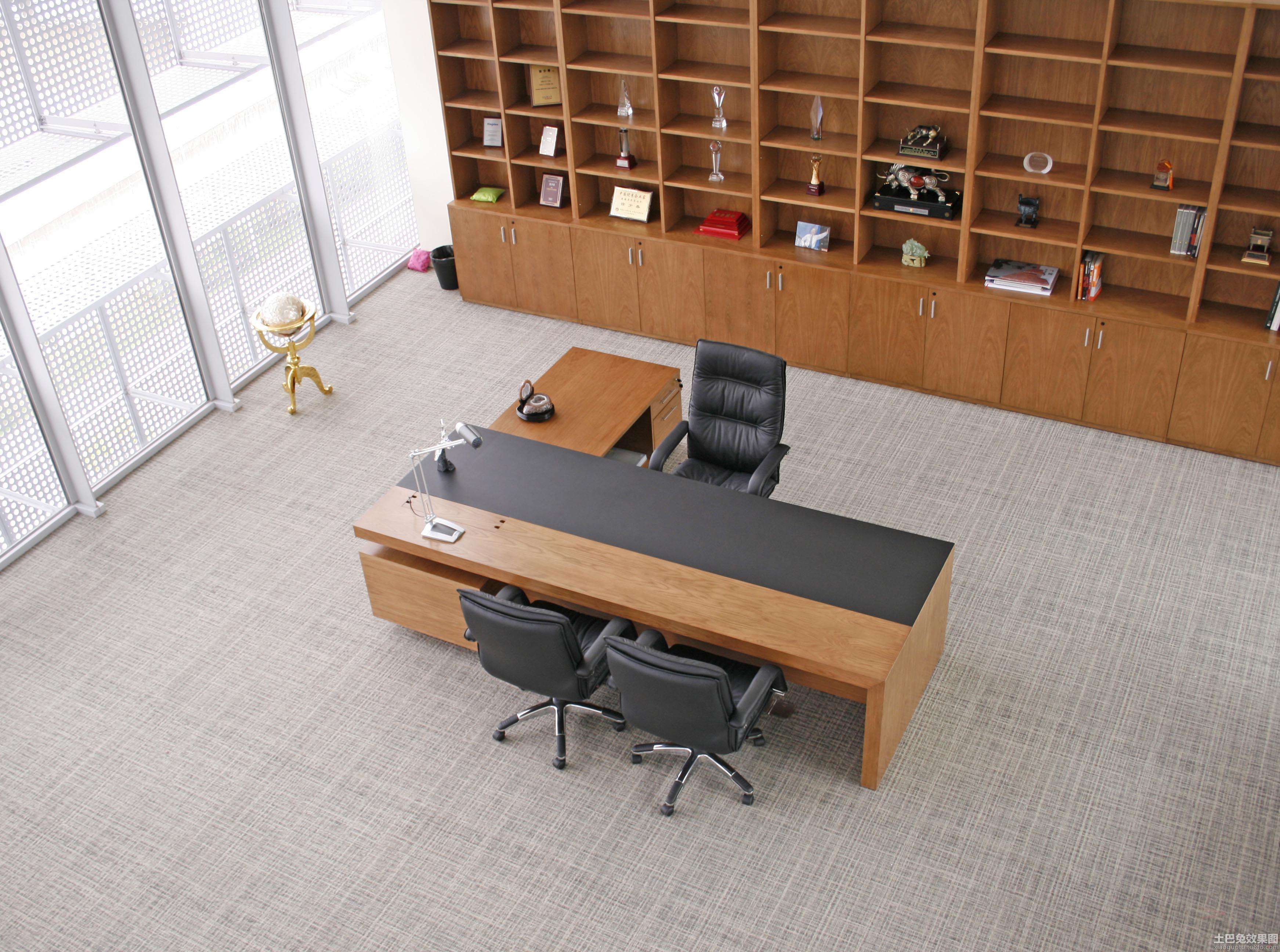 辦公室家具