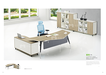 辦公家具