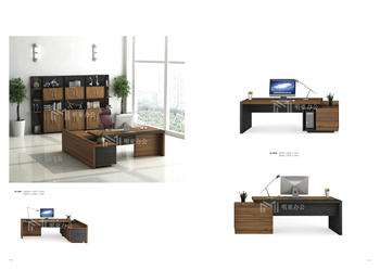 辦公家具