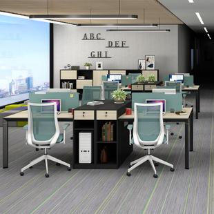 辦公室家具